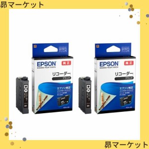 【2個セット】エプソン EPSON 純正 リコーダー RDH-BK インクカートリッジ ブラック Black