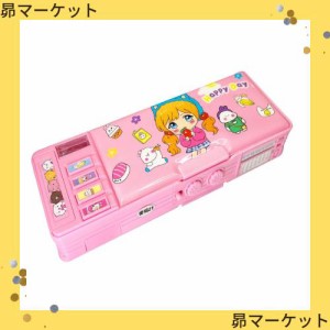 Lilybeauty 筆箱 ペンケース 小学生 女の子 男の子 両面開き 多機能 パスワード ロック ふでばこ 鉛筆削り付き 文房具 可愛い(ピンク2)