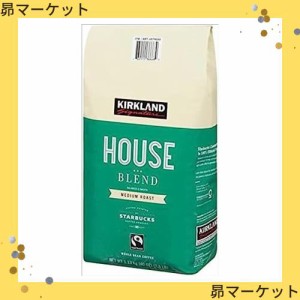 KIRKLAND(カークランド) シグネチャー スターバックス ハウスブレンド コーヒー (豆) 1.13kg