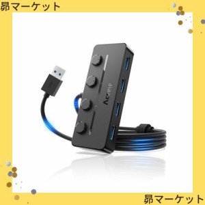 Aceele USB ハブ 5 USB ポート USB 3.0 ウルトラスリム ハブ ????-? 給電用ポート 独立スイッチ付き 上差込タイプ ???表示灯 ????? 延長