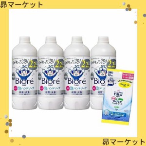 【医薬部外品】ビオレu 泡ハンドソープ 無香料 つめかえ用 430ml×4個 + ビオレu 除菌やわらかウェットシート 10枚入