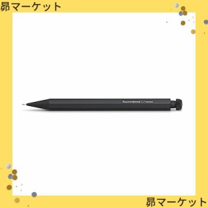 Kaweco カヴェコ シャープペンシル スペシャル ブラック 11000180 0.3mm 正規輸入品