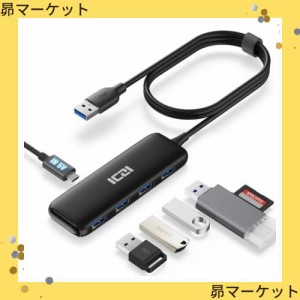 ICZI USB3.0 ハブ 5ポート ，USB ハブ3.0 120cm 延長ケーブル 独特なデザイン Micro USB給電用ポート付き 5Gbps高速転送 セルフパワー/バ