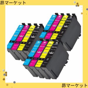 【unique-ink】エプソン Epson用 MUG-4CL インクカートリッジ4色12本セット(ブラック×3、シアン×3、マゼンタ×3、イエロー×3) MUG-4CL