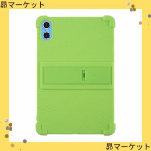 For Teclast P26T 10.1インチ ケース カバー スタンド機能 シリコン 衝撃吸収 タブレットケース