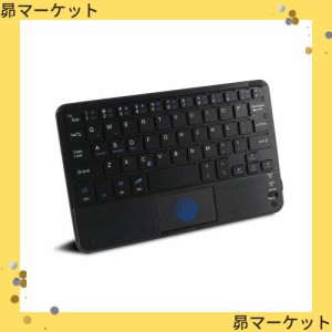 7-8インチ タブレット用Bluetooth ワイヤレスキーボード タッチパッド付き ミニ 小型 軽量 超薄型 無線 充電式 iPhone/iPad Mini/Android