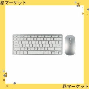 ワイヤレスキーボード マウス 無線 キーボード マウスセット Bluetoothキーボード マウスセット USBレシーバー付き bluetoothと無線2.4G