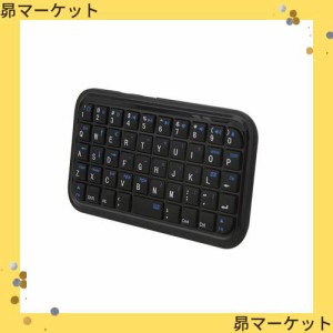 超小型 Bluetoothキーボードワイヤレス ミニ 手のひらサイズ 49キー 充電式 iOS/PS3/PS4/PlayStation 5ゲーム/スマホ用 HTPC/Android/Win