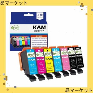 【korin本舗】KAM 互換インクカートリッジ エプソン(Epson)用 プリンター インク KAM-6CL KAM-6CL-L カメ 6色セット(KAM-BK-L KAM-C-L KA