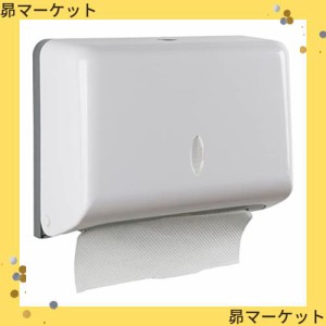 Athvcht ペーパータオルホルダーペーパータオル用ホルダー 壁掛け (27*20.5*10.5cm 取り出し口20.5cm） 小判用 中判用 ハンドタオルディ