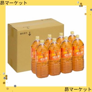 【Amazon.co.jp限定】伊藤園 おーいお茶 ほうじ茶 2L×8本