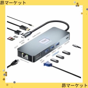 【2023高機能版】USB Cハブ 11-in-1 タイプCハブ ドッキング変換アダプタ[ 4K 60Hz HDMI/DP/3X USB 3.2 10Gbps/1Gbps イーサネット/PD 10