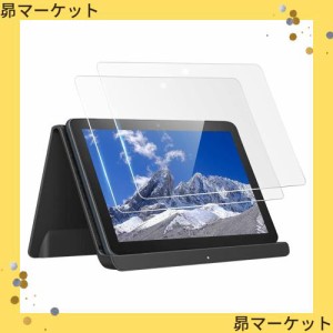 Fire HD 10 保護フィルム fire hd 10 / Fire HD 10 Plus フィルム 2021 専用 第11世代 強化ガラス 保護フィルム ガラスフィルム 硬度9H 