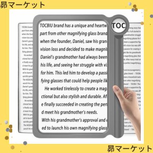 読書用10倍5倍拡大鏡、大きくて軽量な拡大鏡は、本のページ全体の表示領域を提供します小さな印刷物や弱視の読書に最適な手持ち型拡大鏡