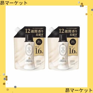 P＆G レノアオードリュクス ビーズ マインドフルネスシリーズ リラックス 詰め替え 855ml × 2個セット