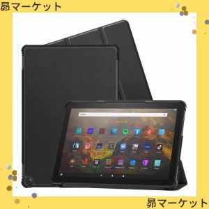 FOR Fire HD 10 10インチ (2023年発売) 用の 三つ折ケース 手帳型 スマートケース マグネット内蔵 オートスリープ機能 FOR Fire HD 10 10