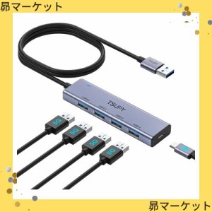 TSUPY USB3.0ハブ 5ポート ，USB ハブ3.0 120CM延長ケーブル usb hub アルミシェル セルフ/バス両対応 5Gbps高速転送 USB-A 4ポート USB-