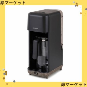 アイリスオーヤマ コーヒーメーカー ドリップ式 720ml 6杯分 幅15.1cm マグボトル対応 ブラック 木目 CMS-0800-B
