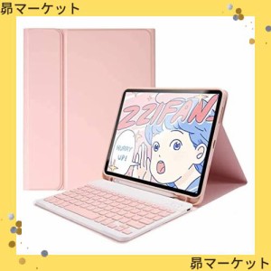 Fire HD 10 2023 キーボードケース 女性 カラーキーボード カバー 保護ケース 可愛い Fire HD 10 2023 タブレット 第13世代 Fire HD 10.1