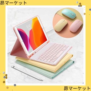 マウス付き Fire HD 10 2023 ケース キーボード マウス 女性 カラーキーボード カバー 可愛い Fire HD 10 タブレット 第13世代 Fire HD 1