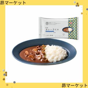 完全メシDELI 日清食品 冷凍 欧風カレーライス 5食セット 冷凍弁当 冷凍食品 たんぱく質22.6g PFCバランス 食物繊維7.5g