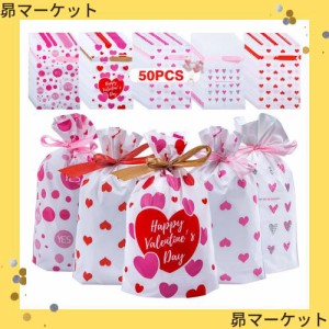 Goture バレンタインデー ラッピング 袋 50個セット 5柄 15*23cm ハート お菓子袋 キャンディバッグ 小分け袋 プレゼント ギフトバッグ