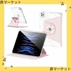 iPad Pro 12.9 ケース iPad pro12.9 第6/5/4/3世代 カバー 360度回転 取り外し可能なマグネットカバー 背面全透明 ペン収納 iPad Pro 12.