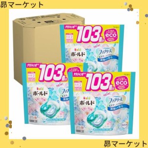 ボールド 洗濯洗剤 ジェルボール4D フレッシュフラワーサボン 詰め替え 103個×3袋 [大容量] [ケース品]