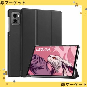 For Lenovo Legion Y700 2023 タブレットケース カバー 8.8インチ 耐衝撃 落下防止 専用保護 ケース For Legion Y700 2023 ケース 保護カ