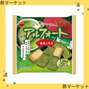 ブルボン アルフォート一番摘み抹茶 136g×12袋 おやつ チョコレート