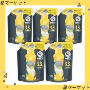 レノア ハピネス アロマジュエル 香り付け専用ビーズ シトラス＆ヴァーベナ 詰め替え 1,410mL×5袋 [大容量] [ケース品]