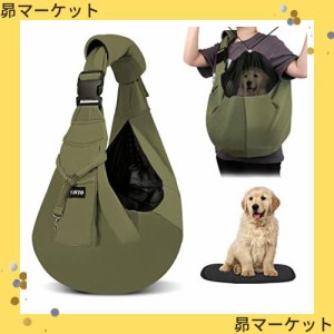 【現役ペットトレーナー監修】Yasto ペットスリング 犬 抱っこ紐 2023最新型 スリング 犬 猫 小型犬 ペット バッグ キャリー リュック 肩