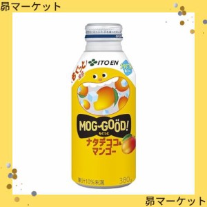 伊藤園 もぐっと食感 ナタデココ＆マンゴー MOG-GOOD 380g×24本