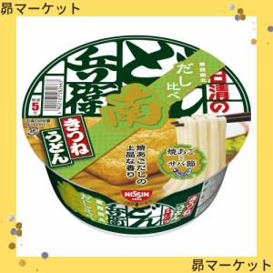 日清食品 日清のどん兵衛 きつねうどん だし比べ南 カップ麺 96g ×12個