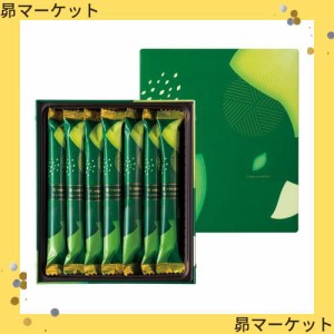 ヨックモック YOKUMOKU スイーツ 抹茶 お菓子 ギフト 洋菓子 詰め合わせ プレゼント シガール 個包装 シガール オゥ マッチャ 14本入り