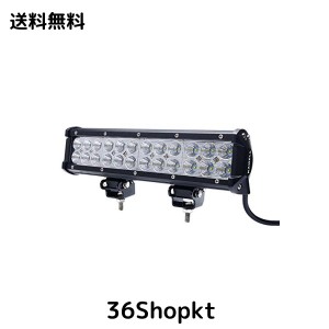 KAWELL 72W led作業灯 ワークライト 作業灯 led 12v 投光器 led 集魚灯二列CREE製 広角タイプ 防塵防水仕様 12v/24v 汎用