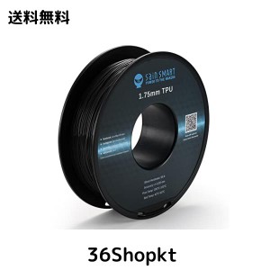 SainSmart 3Dプリンター TPUフィラメント 黒 95A 1.75mm径 寸法精度+/-0.05mm 柔軟性も耐久性も優れる新型素材 弾性樹脂 0.8KG