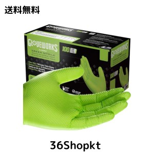 [Ammex] Gloveworks HD ニトリル手袋 ダイヤモンドテクスチャー グリップ付き1000個入りのケース 超強力な8mil/0.2mm厚 ラテックスフリー