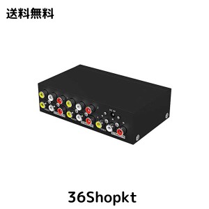 ES-Tune AV分配器 RCA オーディオ スプリッター 分配器 1入力4出力 ビデオオーディオ分配器