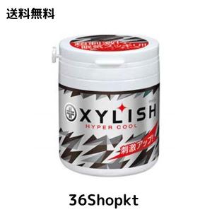 明治 キシリッシュガム ハイパークールボトル 94g×10個（新品未開封） Amazon | 明治 キシリッシュガム ハイパークールボトル 94g×4個