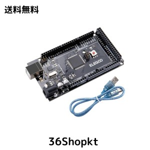 ELEGOO Arduino用 MEGA2560 R3ボード mega2560 MEGA16U2 + USB ケーブル (黒)