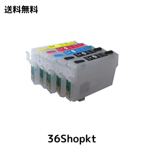 YZQ エプソン (EPSON) 5色 IC5CL59 ICBK59 IC59 互換 詰め替えカートリッジ(インクなし) 永遠 自動リセットチップ 付き, EPSON PX-1001, 