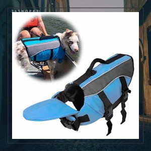 SILD 犬　ライフジャケット　大型犬　高浮力　反射ライン　救命胴衣 ペットジャケット 犬用ライ フベストジャケット 水泳の練習用品 犬 
