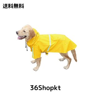 SEHOO犬のレインコート ポンチョ 柴犬 中型犬 ライフジャ ケット 小型犬 大型犬 ペット用品 雨具 防水 軽量 反射テ ープ付き (M, イエロ