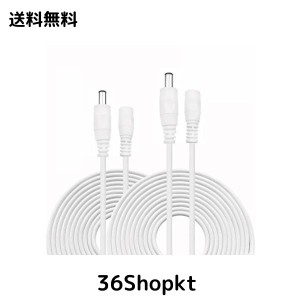 Kabenjee 2X 10m ACアダプタ延長ケーブル,LEDテープ用電源コードDC パワーケーブルDC 5.5x2.1mmプラグジャック延長ケーブル,CCTVカメラ、