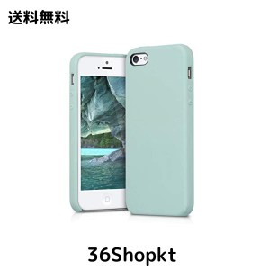 kwmobile スマホケース 対応: Apple iPhone SE (1.Gen 2016) / iPhone 5 / iPhone 5S ケース - TPU リキッド シリコン カバー - 耐衝撃 