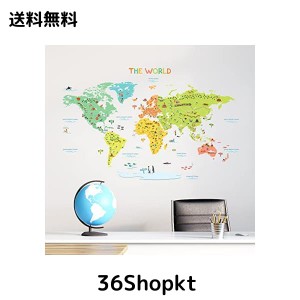 DECOWALL DWL-1616S カラフルな世界地図 (中) ウォール ステッカー デコ 幼稚園 保育園 子供部屋 DIY 用 壁転写 シール ウォールアート 