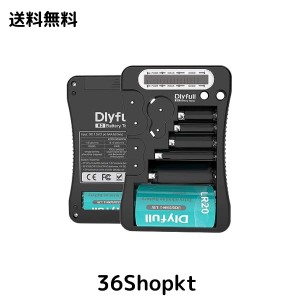 Dlyfull 電池チェッカーバッテリーテスター 単1 単2 単3 単4 単5 9Vに対応 LCDスクリーン付き, ユニバーサルバッテリーチェッカー電池残