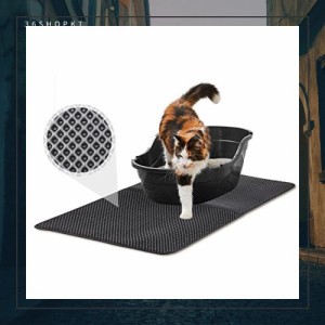 Dopet 猫トイレマット 砂取マット 猫マット 砂とりマット 猫トイレ用品 猫砂 猫の砂取りマット 砂 飛び散り 防止 猫砂取りマット 猫用マ