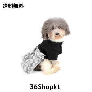 RANPHY 犬の服 着物 袴 和服 和装 小型犬 ドッグウエア 紋付き 猫服 羽織 晴れ着 正装 ペット服 お祝い お祭り お正月 七五三 結婚式 記